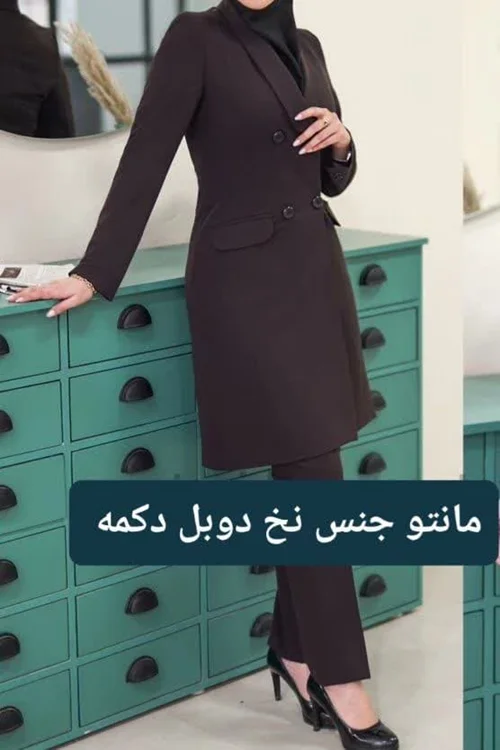 مانتو اداری زنانه نخی